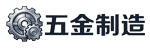 江门拖车电话_江门汽车搭电_江门道路救援-江门道路救援中心